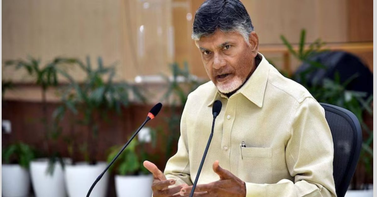 CBN Meeting: రైతుల కష్టంపై చంద్రబాబు సమీక్ష.. ఎరువులు, ఉల్లి కొనుగోళ్లపై కీలక నిర్ణయాలు!