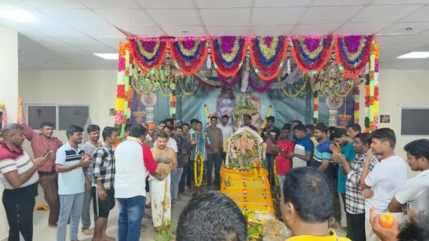 Dubai: దుబాయిలో మారుమోగిన గణనాథుని సంబరాలు! కార్యక్రమాన్ని ముందుండి నడిపించిన గోదావరి జిల్లాల ప్రవాసీలు! 