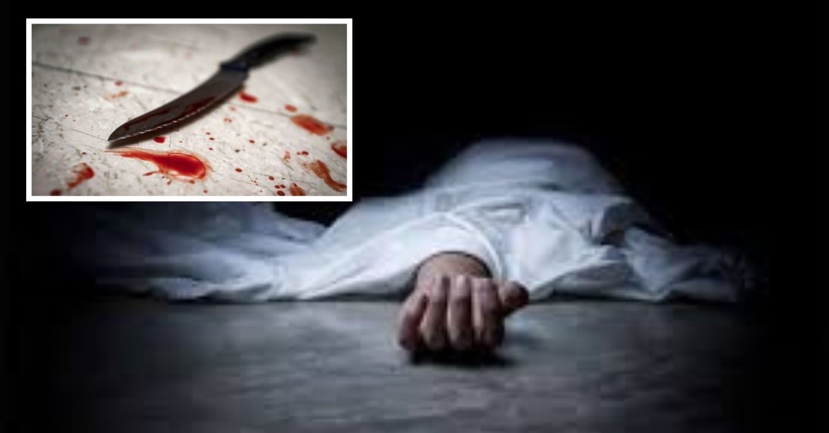 Murder: కర్నూలులో షాకింగ్ ఘటన.. భర్తను కత్తితో పొడిచి పొడిచి కిరాతకంగా చంపించిన భార్య! ఎందుకో తెలుసా.?