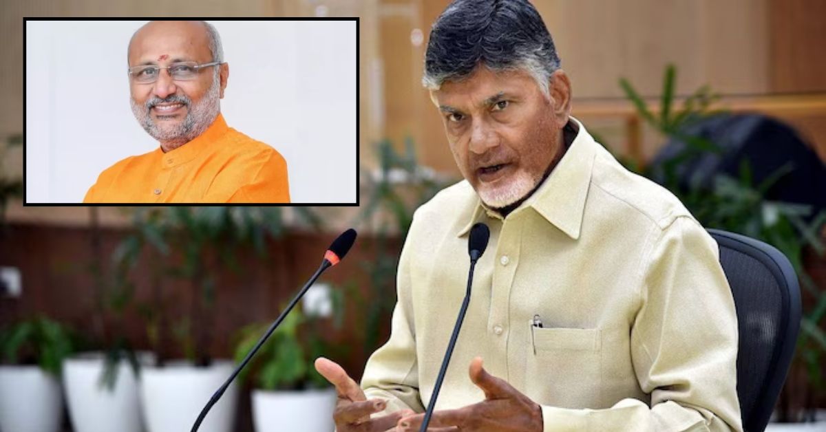 Ap Govt: నూతన ఉపరాష్ట్రపతిగా ఆయన నియామకం! సీఎం చంద్రబాబు అభినందనలు - దేశ పురోగతికి కొత్త ఆశలు!
