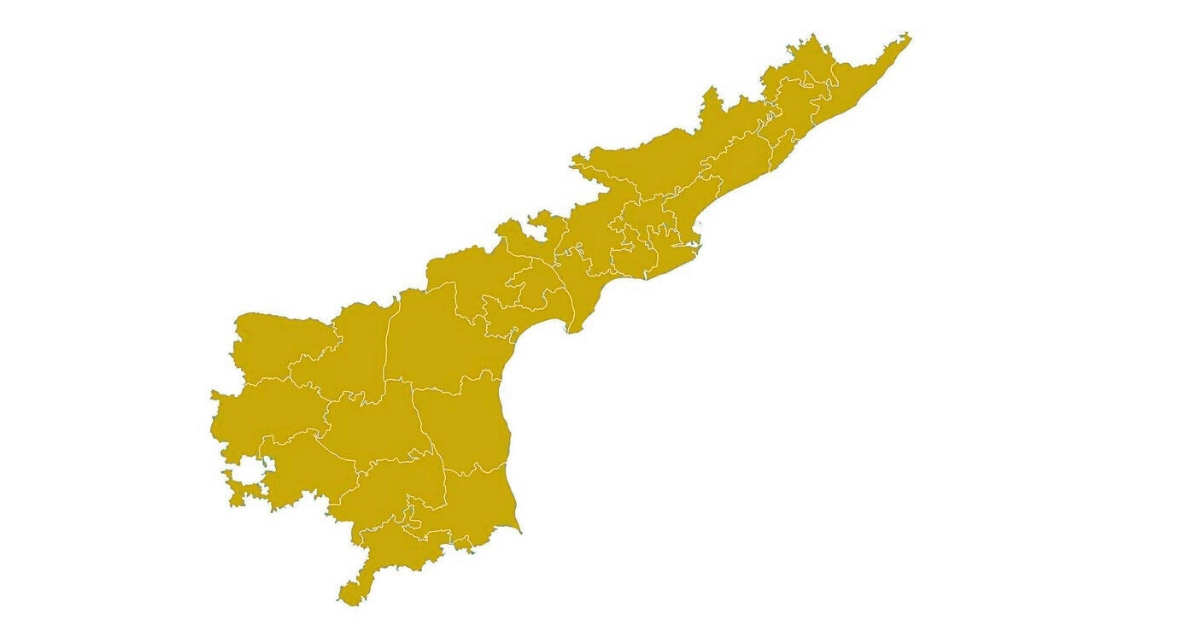 Caste Reservations: ఏపీలో ఆ కులం ఓసీ లోకి... ప్రభుత్వం ఫుల్ క్లారిటీ!