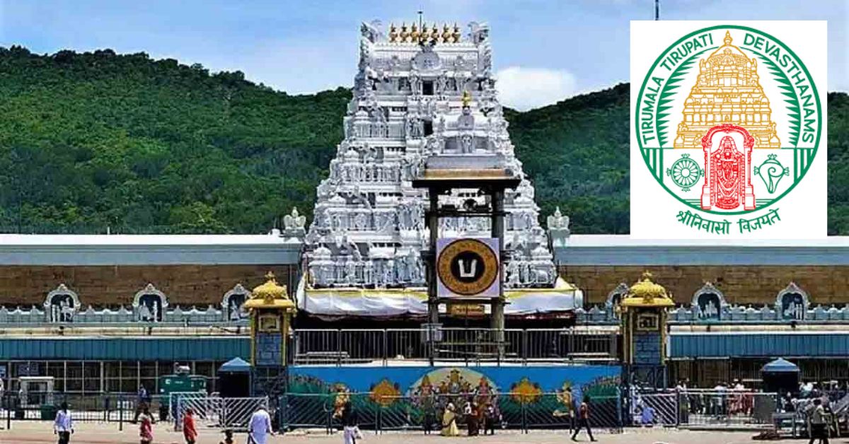 TTD Warning: విదేశాల్లో శ్రీవారి పవిత్రతకు భంగం.. టీటీడీ స్ట్రాంగ్ వార్నింగ్! అలా చేస్తే కఠిన చర్యలకు సిద్ధం!