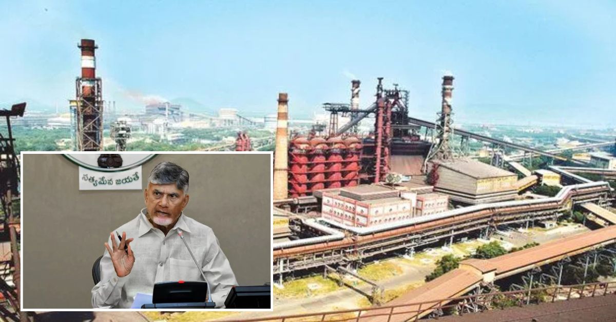 AP New Project: రాష్ట్రానికి మరో గ్రీన్ఫీల్డ్ ప్రాజెక్ట్.. ఆ జిల్లాకు మహర్దశ.. వేల మందికి ఉపాధి! ఏకంగా రూ.70వేల కోట్లతో..