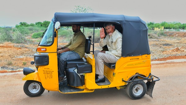 Auto Driver's: ఏపీలో ఆటో డ్రైవర్లకు సీఎం చంద్రబాబు దసరా కానుక! ఆర్థిక సాయం + 2.5 లక్షల హెల్త్ ఇన్సూరెన్స్..!