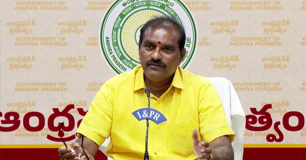 CMs ideas Minister : సీఎం ఆలోచనలతో రాష్ట్రంలో నీటి నిల్వలు పెరిగాయి..  మంత్రి నిమ్మల!