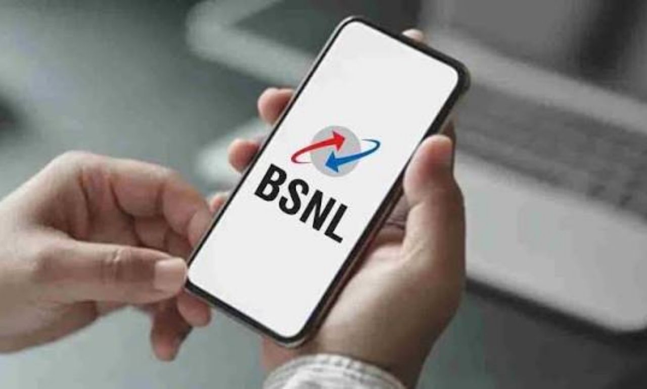 BSNL Big Offer: రూ.1కే సిమ్‌..! 30 రోజుల ఫ్రీ డేటా, కాల్స్‌!