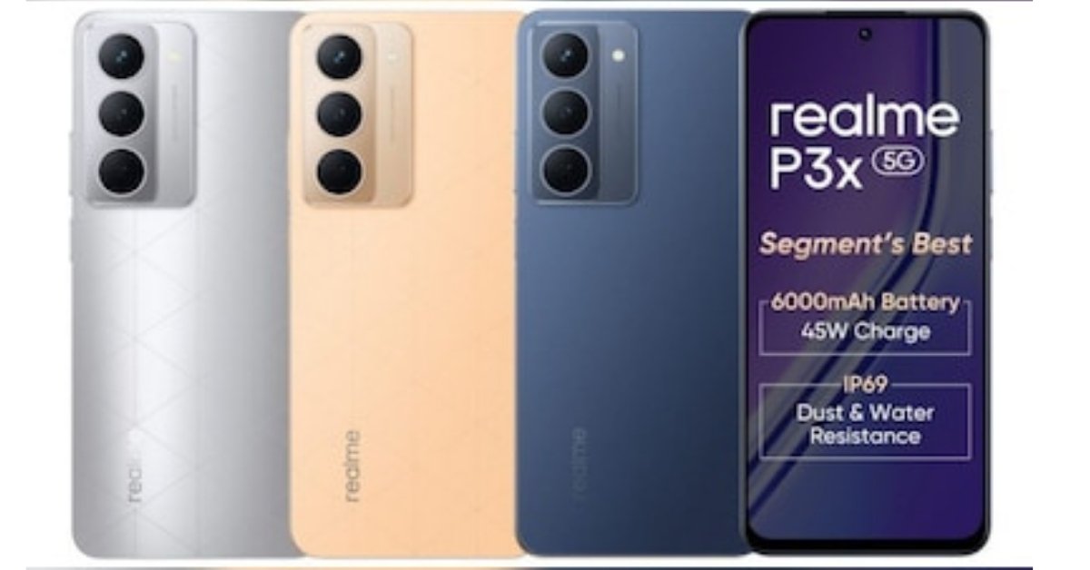 Realme P3x 5G: సూపర్ డీల్.. అస్సలు మిస్ అవ్వొద్దు! కేవలం 458 రూపాయలకే 5జీ స్మార్ట్‌ఫోన్!
