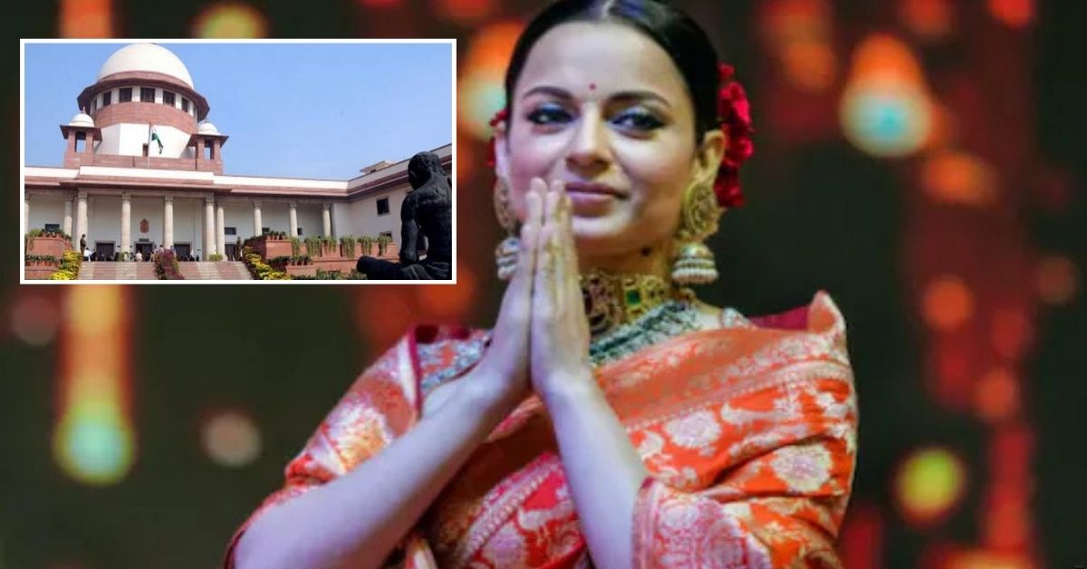 Supreme Court: ఆ ట్వీట్‌లో నీ మసాలా ఉంది.. కంగనాకు సుప్రీంకోర్టు ఘాటు వ్యాఖ్యలు!
