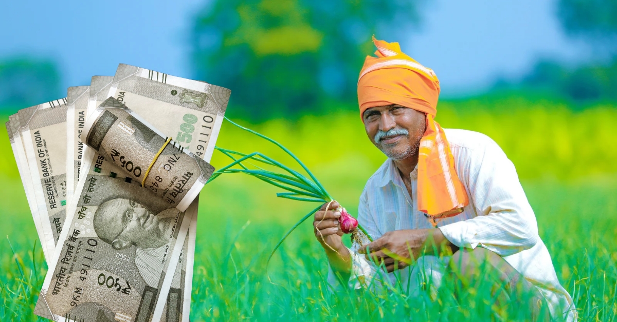 Rythu Bandhu: ఏపీ రైతులకు తీపి కబురు! మంత్రి కీలక ప్రకటన! క్వింటాకు రూ.2,369 ఫిక్స్!