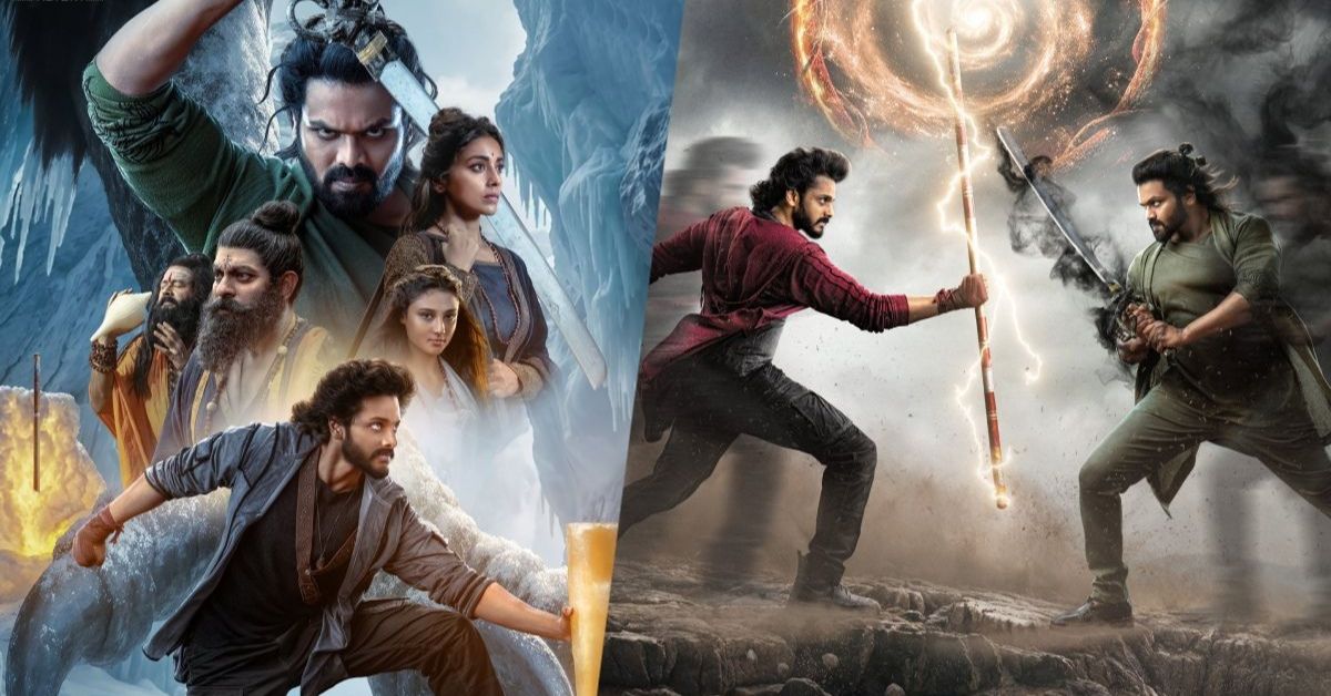 Mirais: థియేటర్ల నుంచి ఓటీటీలకు.. మిరాయ్ ప్రయాణం!
