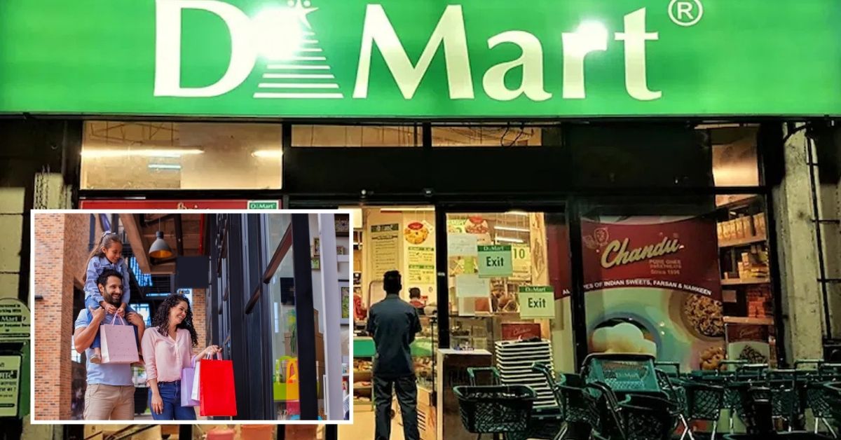 DMart Deals: తక్కువ బడ్జెట్‌లో ఎక్కువ షాపింగ్.. డీమార్ట్ డీల్స్.. ఇలా ఉపయోగించుకోండి - లేదంటే నష్టమే.!