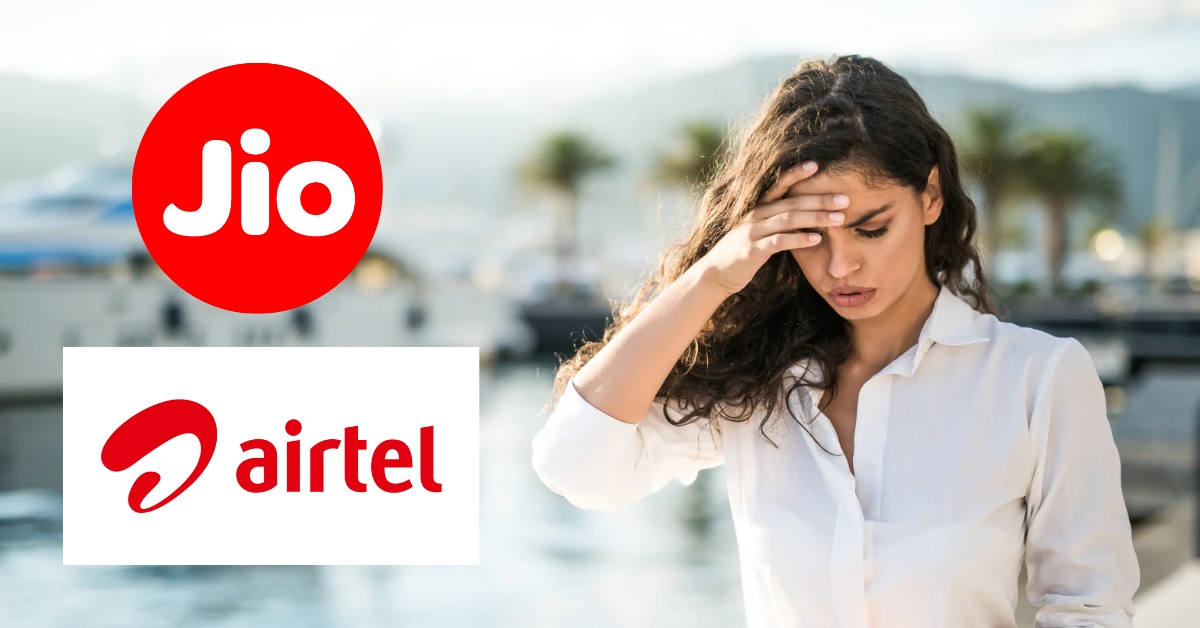 TRAI Statement: జియో, ఎయిర్టెల్ ₹249 ప్లాన్ తొలగింపు! వినియోగదారుల్లో గందరగోళం...