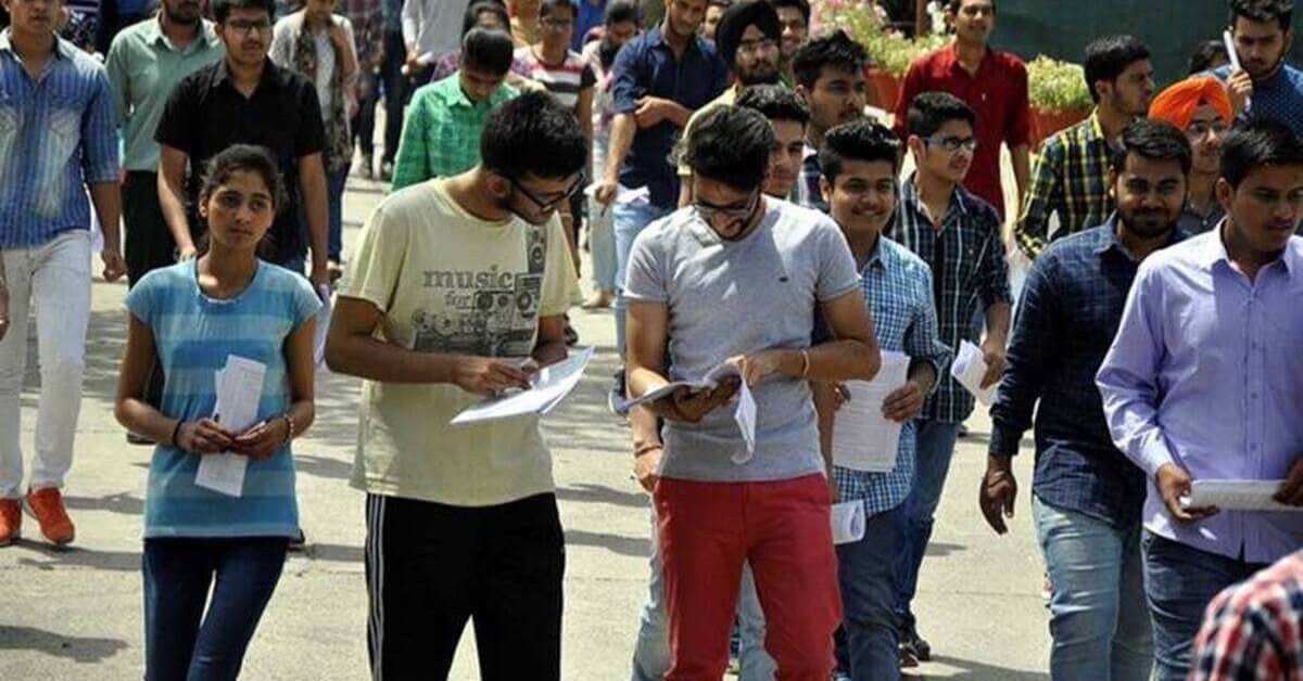 Colleges closed : ఈ నెల 15 నుంచి కాలేజీలు బంద్.. ఎందుకంటే!