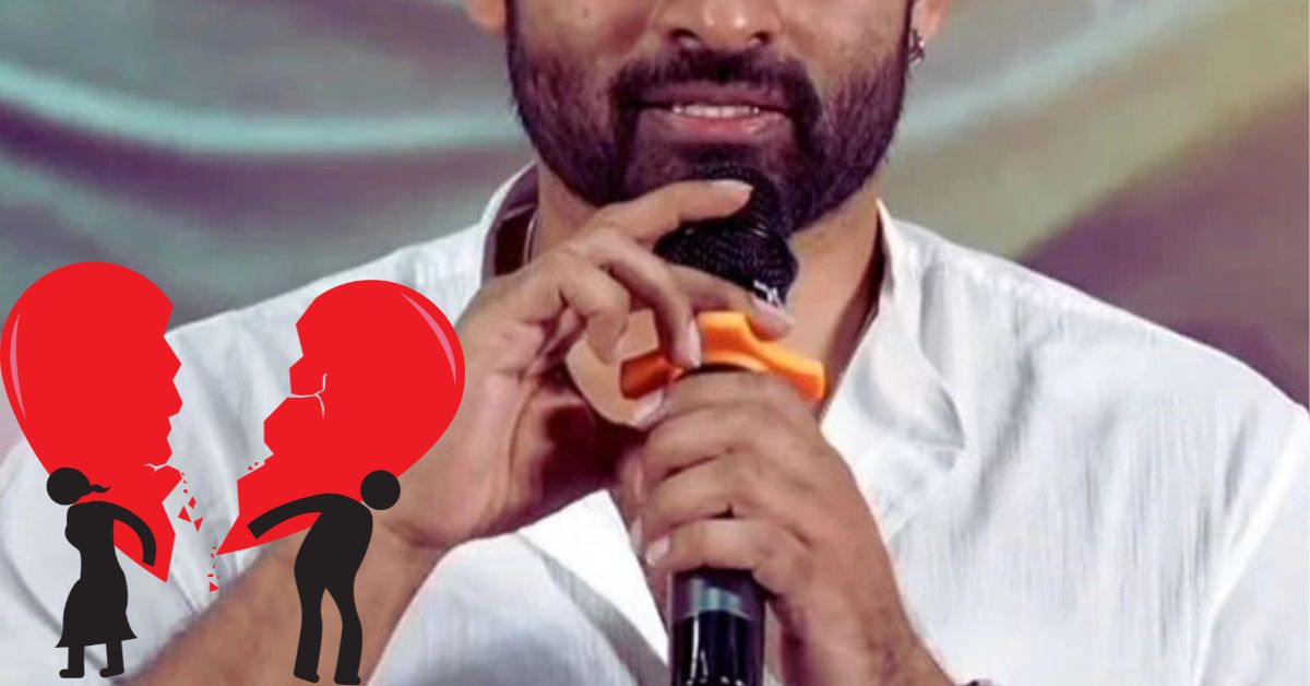 Tollywood: మరో సెలబ్రిటీ బ్రేకప్.. ఆ హీరో ప్రేమ కథ విషాదాంతం.. కారణం ఇదే.!