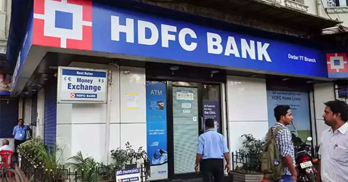 HDFC : HDFC బ్యాంక్ సేవలకు ఆటంకం..  వినియోగదారుల ఆగ్రహం!