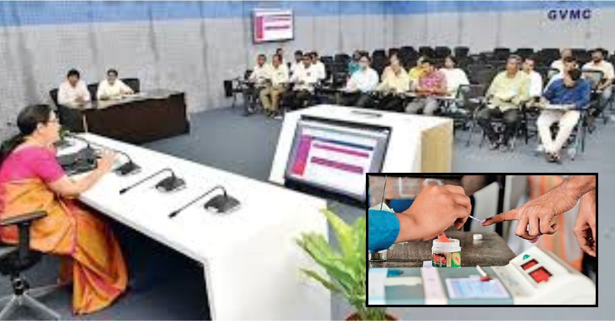 Online Elections: ఏపీలో స్థానిక ఎన్నికలు.. తొలిసారిగా ఆన్‌లైన్ నామినేషన్లు! ఈసీ కీలక నిర్ణయం..