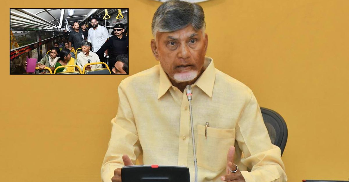 AP Govt: ఏపీ ప్రభుత్వం గుడ్‌న్యూస్.. రూపాయి ఖర్చు లేకుండా.. ఆధ్యాత్మిక యాత్రలకు అడ్డంకులు లేవు!