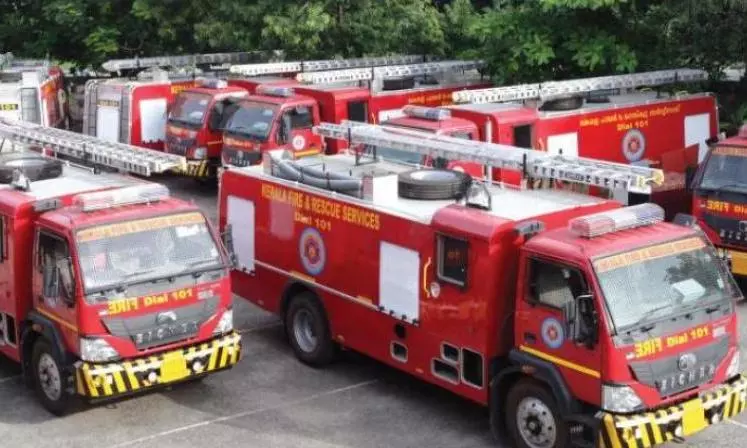 Fire Stations: ఏపీలో మరో శుభవార్త..! 17 కొత్త అగ్నిమాపక కేంద్రాలకు 15వ ఆర్థిక సంఘం గ్రీన్ సిగ్నల్!