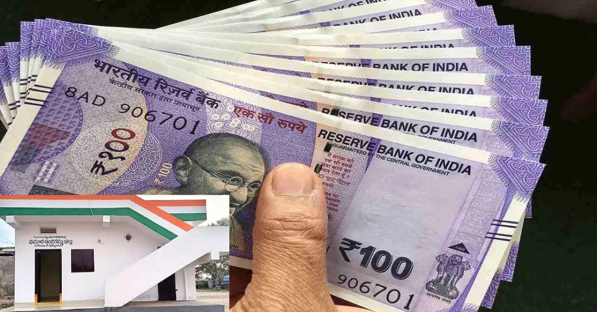 Funds deposited: శుభవార్త.. నేరుగా లబ్ధిదారుల ఖాతాల్లోకి నిధుల జమ.. ఎవరికంటే!