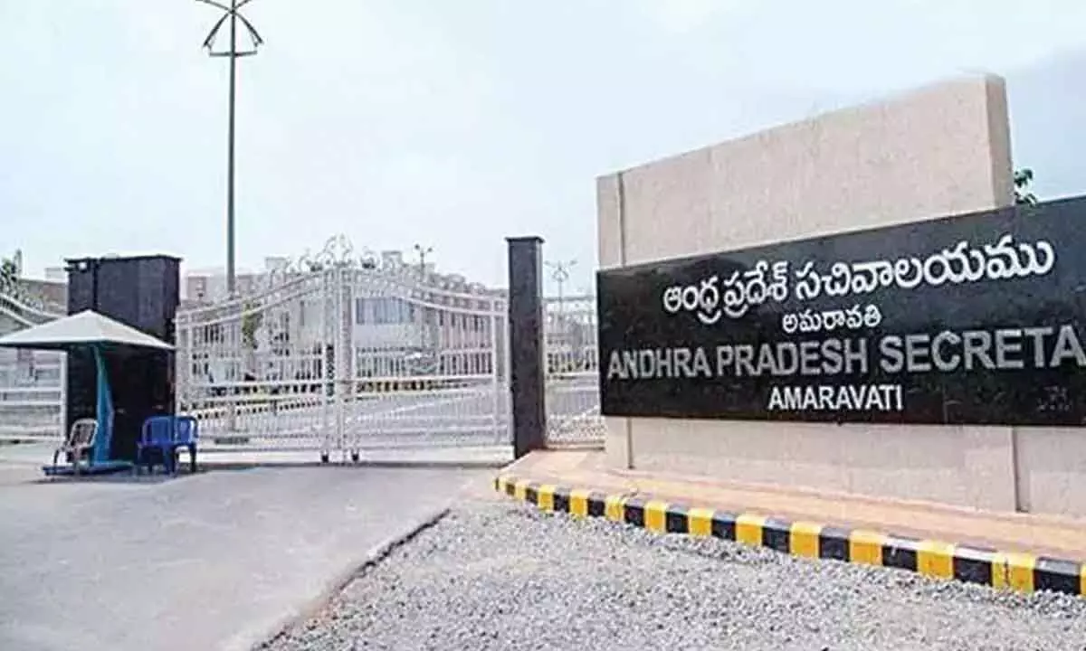 AP Promotions: ఏపీ ప్రభుత్వ ఉద్యోగులకు బిగ్ అలర్ట్! ప్రమోషన్ కావాలంటే ఇవి పక్కా... చంద్రబాబు కీలక నిర్ణయం!