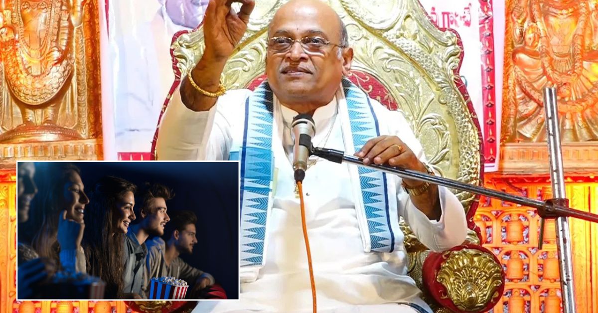 Garikipati Comments: నేను ఈ సినిమా చూశా.. మీరూ చూడండి! గరికపాటి వ్యాఖ్యలతో వైరల్ అవుతున్న ఆ తెలుగు సినిమా ఇదే!