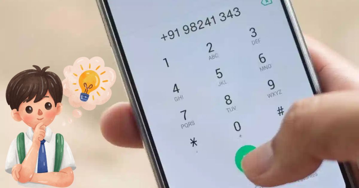 India Country Code: భారతదేశానికి +91 ఎందుకొచ్చింది? ఇది కేవలం అంకె కాదు.. ప్రపంచ వేదికపై మన గుర్తింపు!