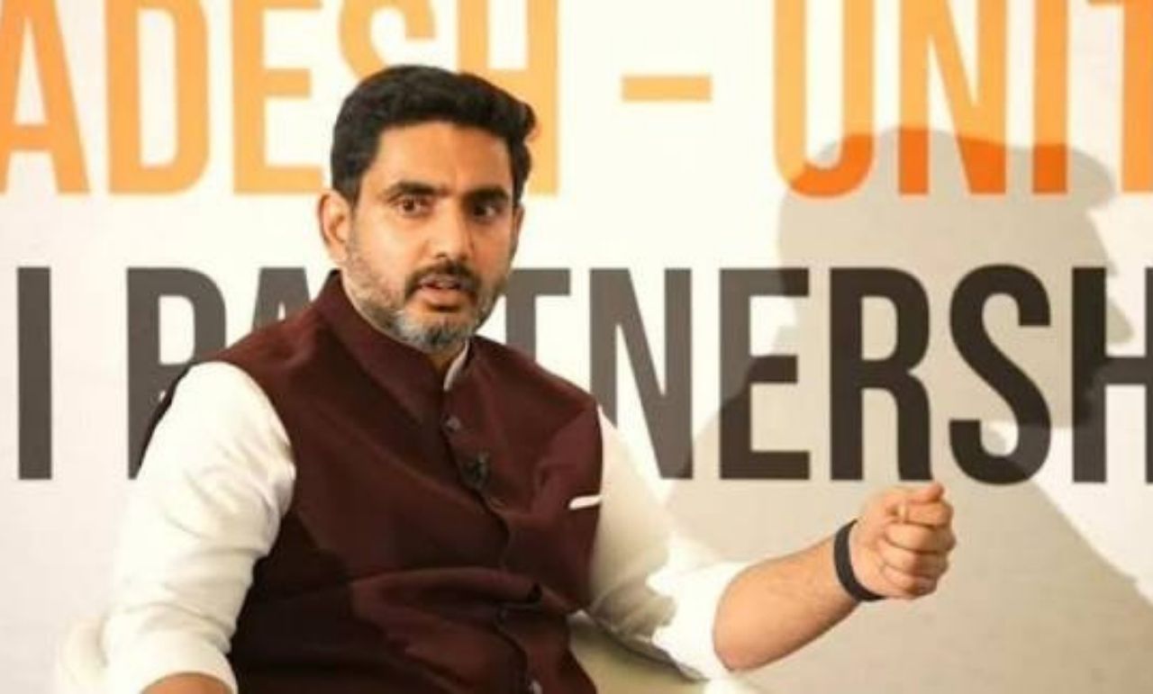 Nara Lokesh: 15 నెలల్లో ఏపీకి రూ.10.40 లక్షల కోట్ల పెట్టుబడులు..! మంత్రి లోకేష్ కీలక ప్రకటన!