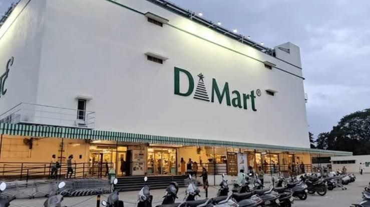 Dmart: డీమార్ట్ వినియోగదారులకు గుడ్ న్యూస్! ఇంటికే తక్కువ ధరకే సరుకులు..!