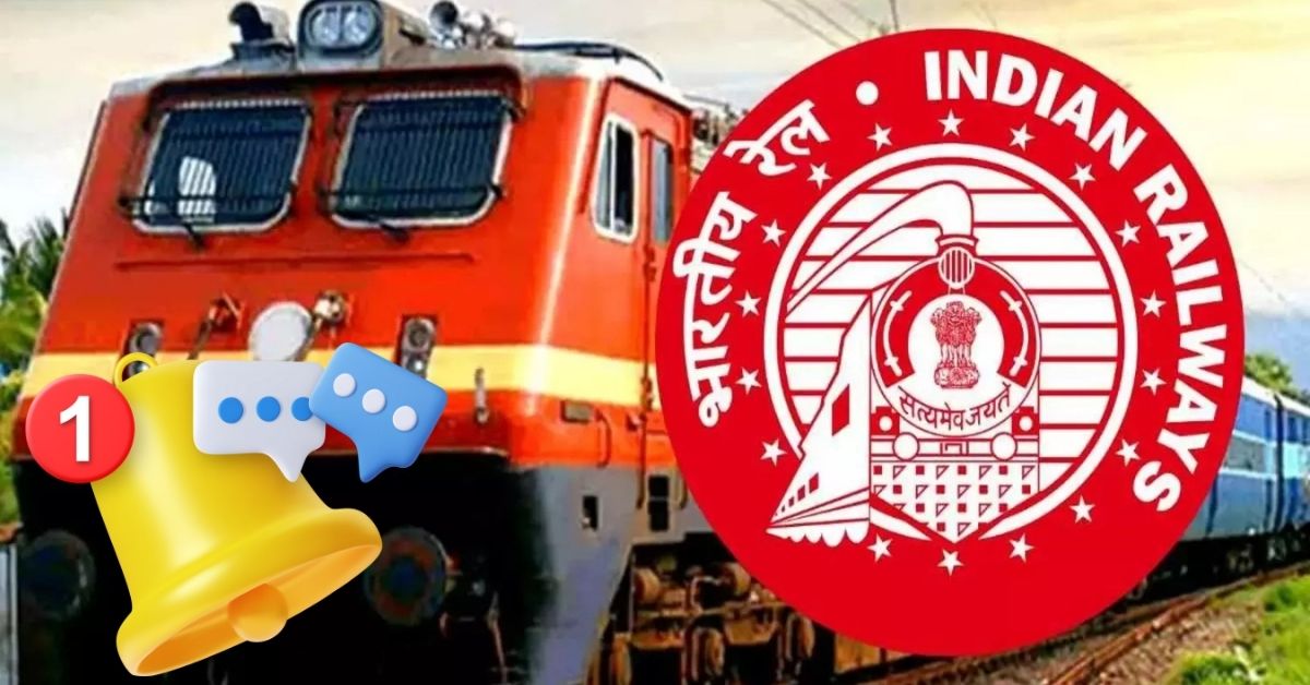RRB Jobs: నిరుద్యోగులకు గుడ్ న్యూస్.. రైల్వేలో గ్రూప్-సి, గ్రూప్-డి పోస్టులు! అర్హతలు, దరఖాస్తు విధానం!