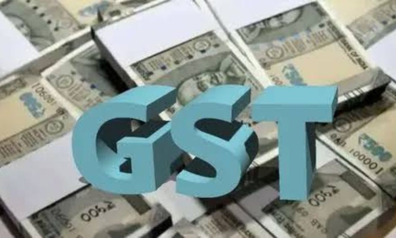 GST: చిన్న వ్యాపారాల కోసం సూపర్ సులభతలు! జీఎస్టీ యాన్యువల్ రిటర్న్స్ కేంద్రం మినహాయింపు! 