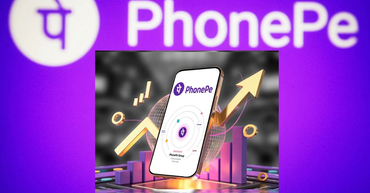 PhonePe : భారత ఫిన్‌టెక్ రంగంలో కొత్త మైలురాయి అవబోతోంది ఫోన్‌పే..  IPO!