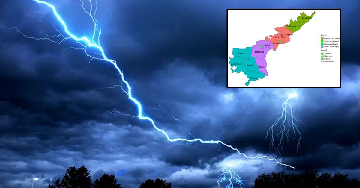 APSDMA: ఏపీలో మూడు రోజులు భారీ వర్షాలు..  రేపటికి వాయుగుండంగా - ఆ జిల్లాలకు రెడ్ అలర్ట్!