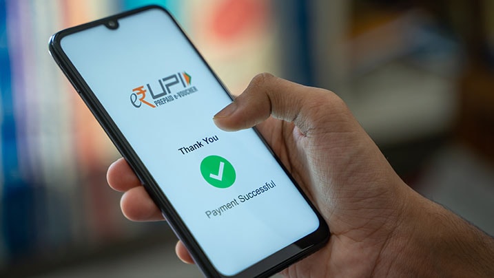 UPI ID మార్పు ఇప్పుడు సులభం..! కొత్త ఫీచర్ స్టెప్ బై స్టెప్ గైడ్..!