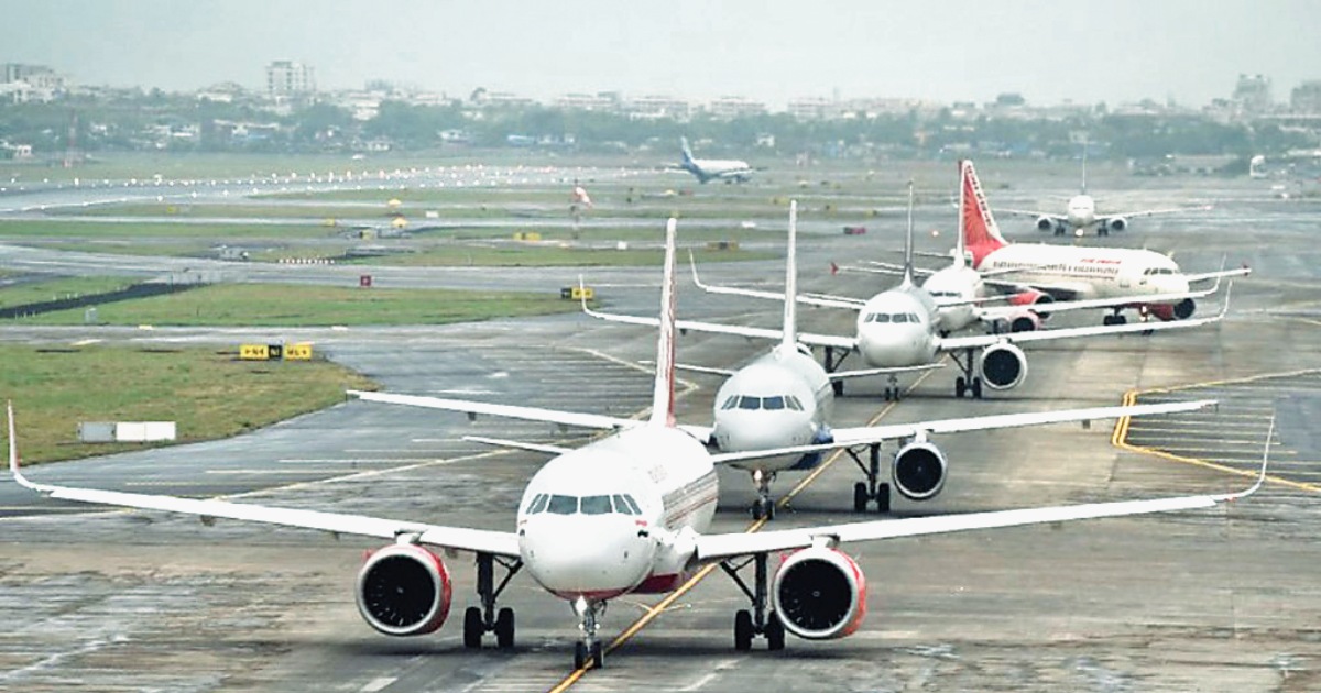 New Airport: ఏపీలో కొత్తగా మరో ఎయిర్‌పోర్ట్... అక్కడే ఫిక్స్! 1200 ఎకరాల భూసేకరణ... మారిపోబోతున్న ఆ జిల్లా రూపురేఖలు!