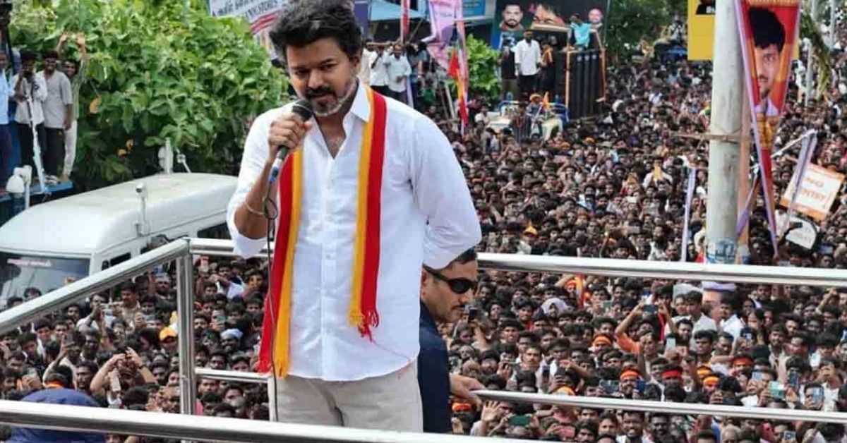 విజయ్‌ ఇంటికి బాంబు బెదిరింపు.. సభలు పెడితే జాగ్రత్త - తీవ్ర కలకలం! కంట్రోల్ రూమ్‌కు..