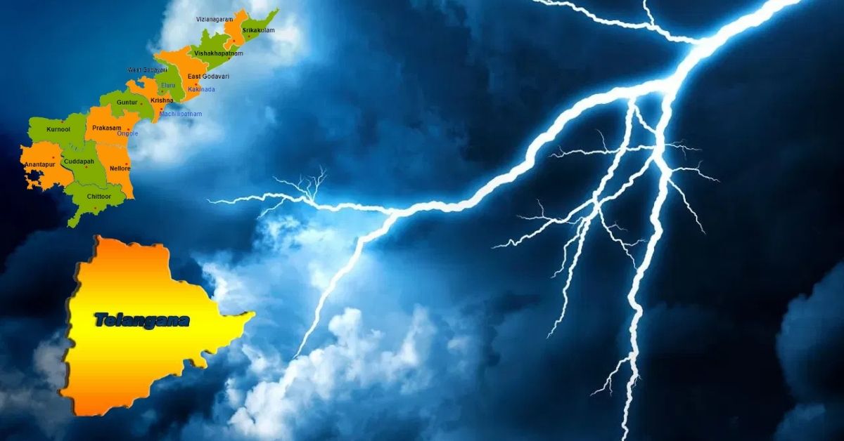 తెలుగు రాష్ట్రాల్లో వాతావరణంలో పెను మార్పులు! 8 జిల్లాలకు వర్ష సూచన - ఆ తర్వాత వెనక్కి!