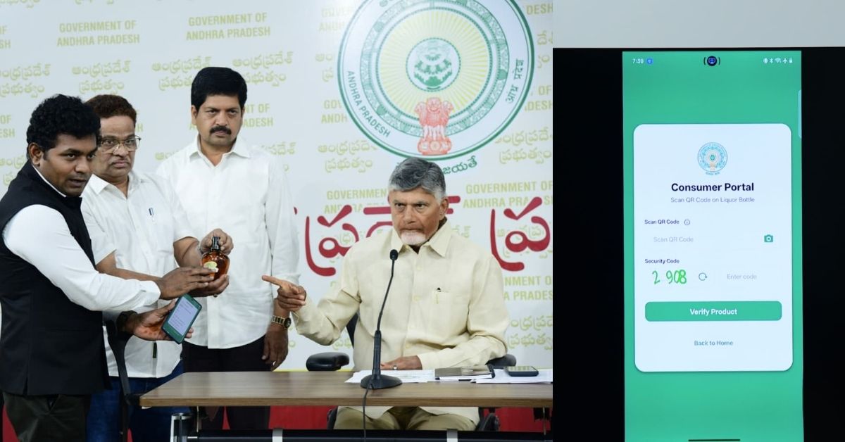 చారిత్రక ఒప్పందానికి సిద్ధం.. అక్టోబర్ 14న ఏపీలో కీలక డీల్ కుదరబోతోంది - చంద్రబాబు సంచలన ప్రకటన!