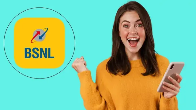 అద్భుతమైన ఆఫర్! BSNL రూ.99 ప్లాన్.... 15 రోజుల్లో అపరిమిత కాలింగ్ & డేటా!