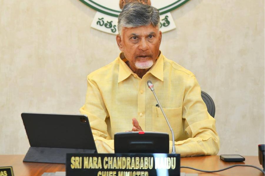 ఏపీలో ప్రధాని మోదీ పర్యటన! నేతలతో సీఎం చంద్రబాబు టెలికాన్ఫరెన్స్!
