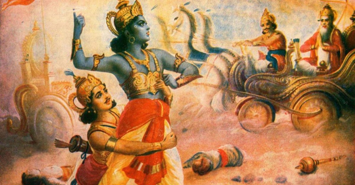 Bhagavad Gita : మనసులో శాంతి, మాటల్లో మృదుత్వం, కష్టాల్లో ఓర్పు..  కర్మ, భక్తి, జ్ఞాన యోగాల మార్గదర్శిని గీతా -33!