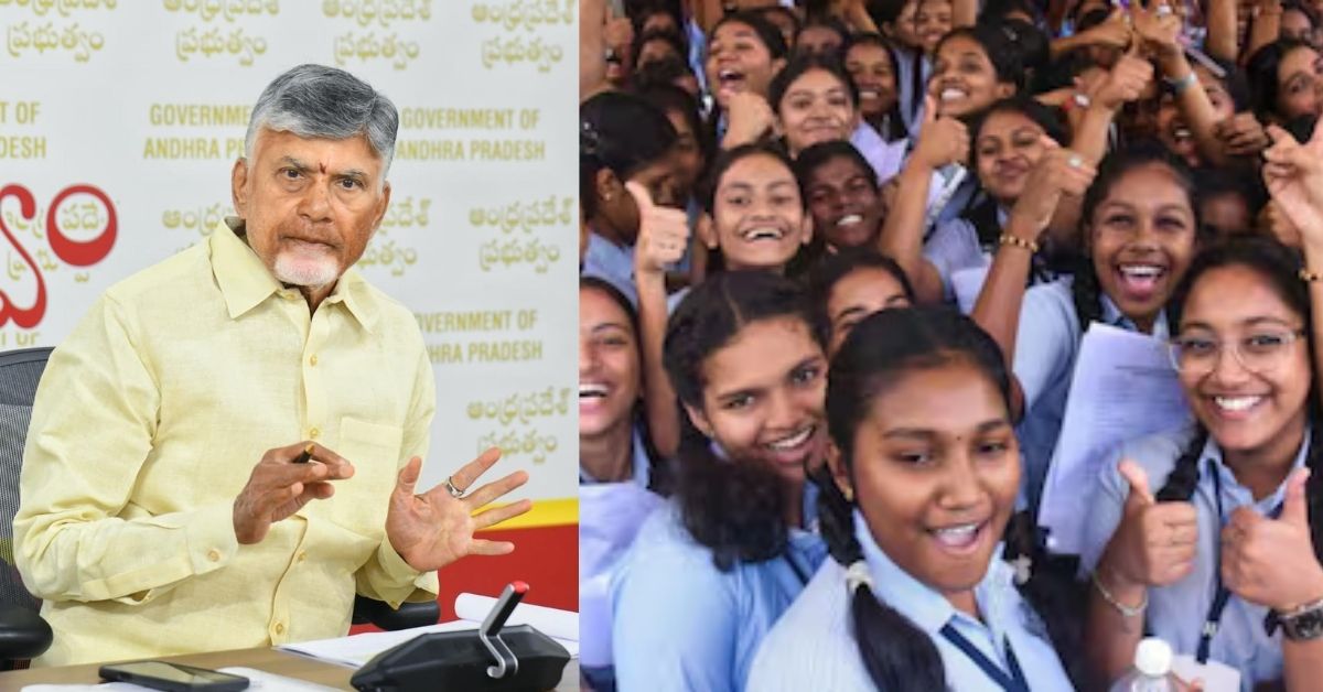 ఏపీలో స్కూల్ పిల్లలకు పండగే.. ఈ నెల 23 నుంచి బడిలోనే ఉచితంగా - తల్లిదండ్రులు రెడీగా ఉండండి!!