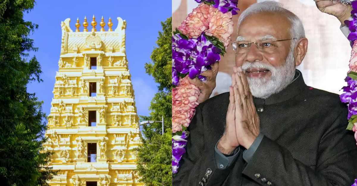 Prime Minister: శ్రీశైల మల్లన్నను దర్శించుకోనున్న నాలుగో ప్రధాని.. గవర్నర్ అబ్దుల్ నజీర్, సీఎం చంద్రబాబు, పవన్ కళ్యాణ్, లోకేశ్ స్వాగతం!