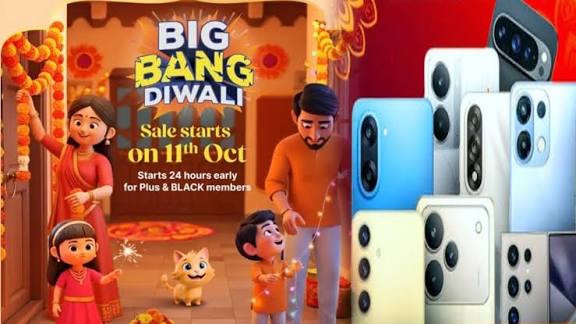 Diwali Deals: దీపావళి బొనాంజా..! షాపింగ్‌లో ఎక్కువ సావింగ్‌ కావాలా? ఈ పేమెంట్‌ మోడ్‌ ఉపయోగించండి!