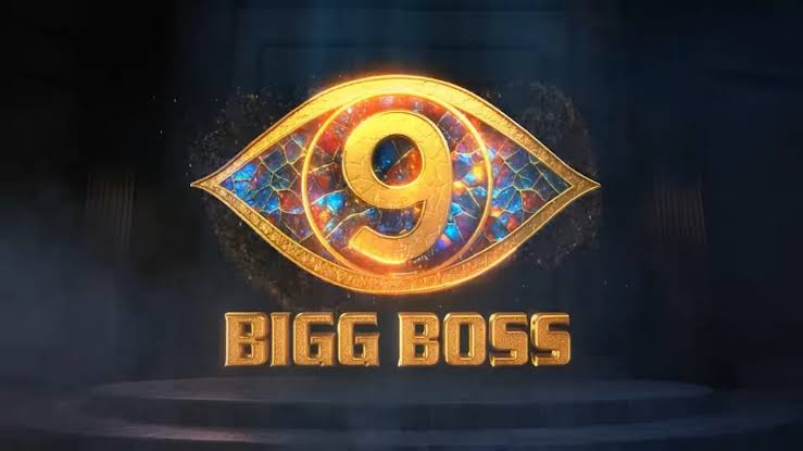 Bigboss: తెలుగు బిగ్ బాస్ షో పై మళ్ళీ పిర్యాదు..! రంగంలోకి పోలీసులు..! కారణం ఏమిటంటే..!