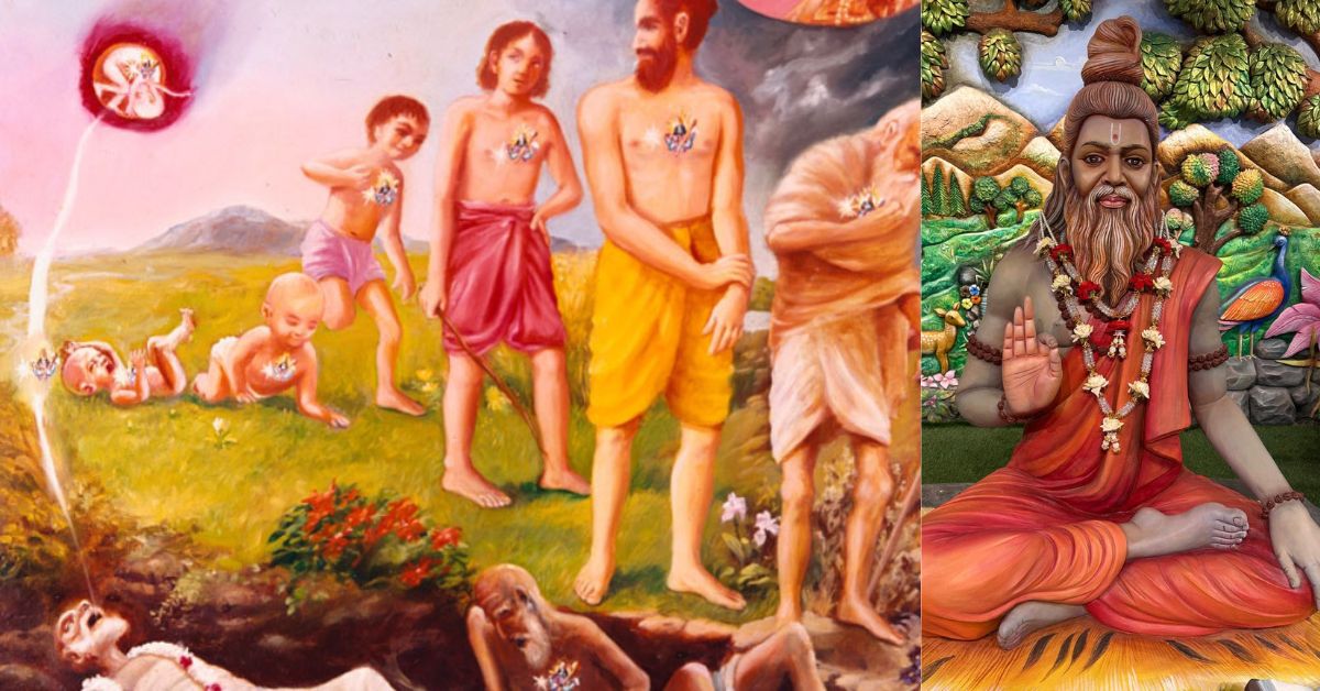 Bhagavad Gita : మరణ భయమే గొప్పది, కానీ జీవుడు దేహం కాదు..  కర్మ, భక్తి, జ్ఞాన యోగాల మార్గదర్శిని గీతా -34!