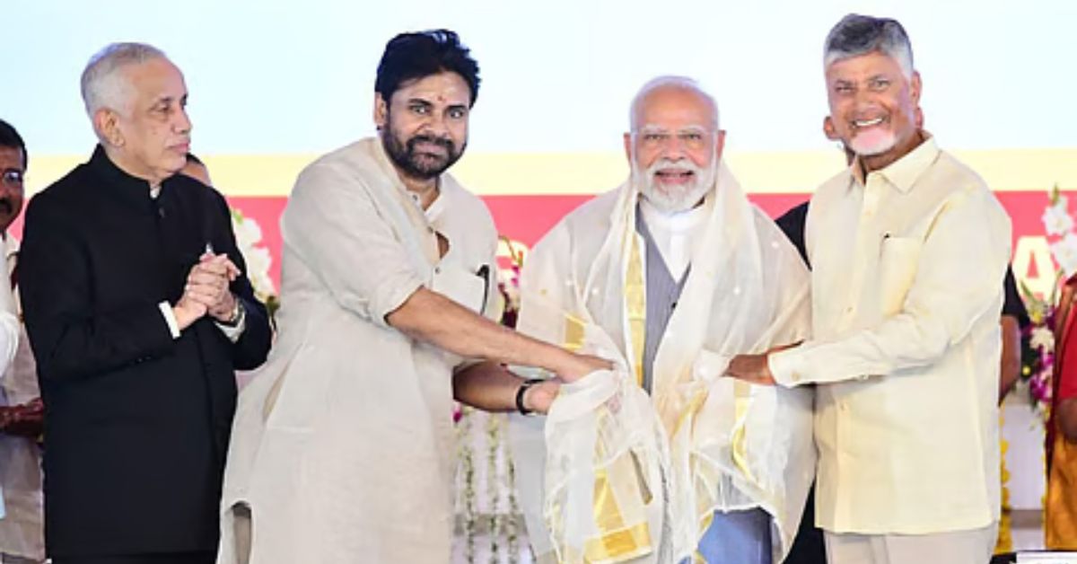 PM Modi : రాయలసీమలో ఉపాధి అవకాశాలు పెరిగాయి.. విశాఖ AI కనెక్టివిటీ హబ్ చంద్రబాబు విజన్‌కి ప్రతిఫలం...  ప్రధాని మోదీ!
