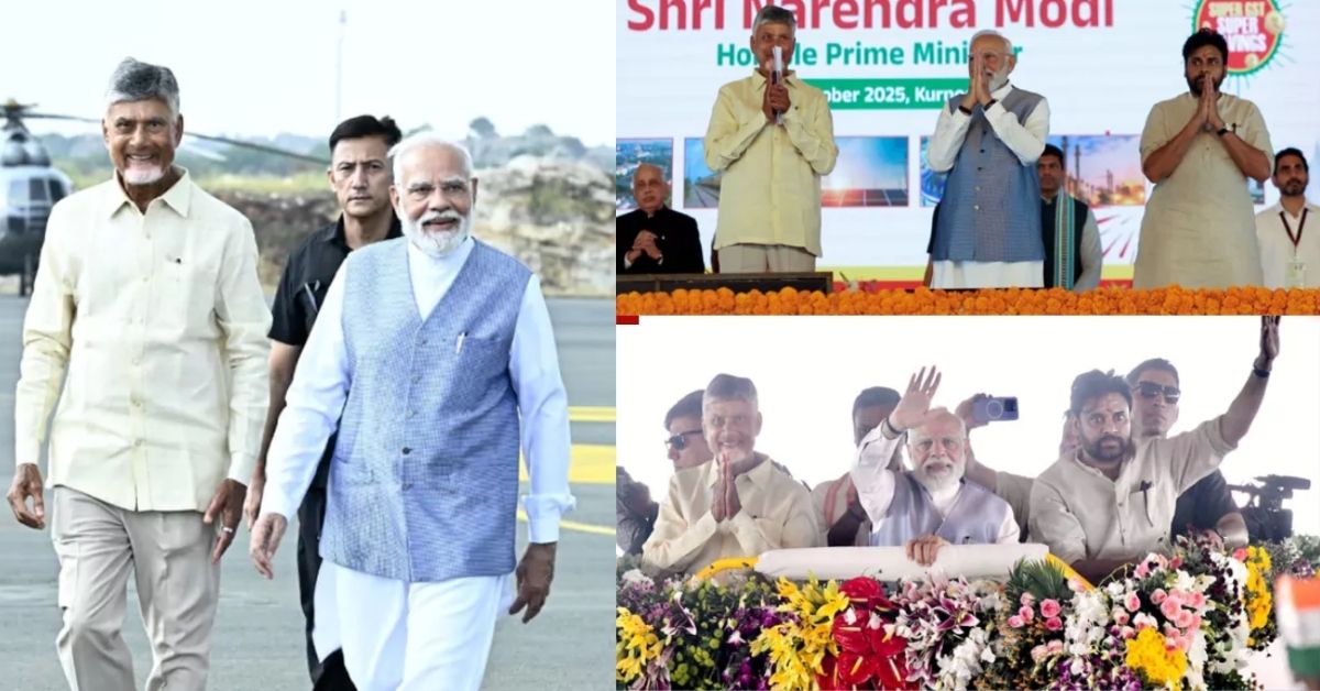 థాంక్యూ మోదీ గారూ.. ఆంధ్రప్రదేశ్ అభివృద్ధికి కీలక ముందడుగు! సీఎం చంద్రబాబు ట్వీట్