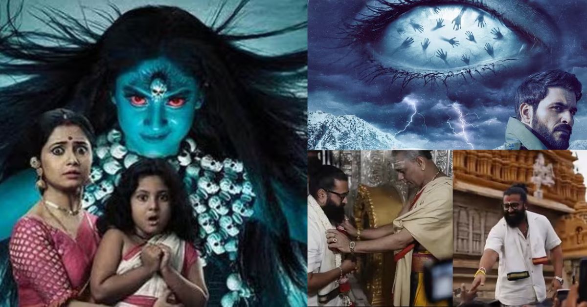 తెలుగు ప్రేక్షకులకు బంపర్ ట్రీట్.. ఓటీటీలో రికార్డు - ఒక్కరోజే ఏకంగా 21 సినిమాలు, వెబ్ సిరీస్‌లు!