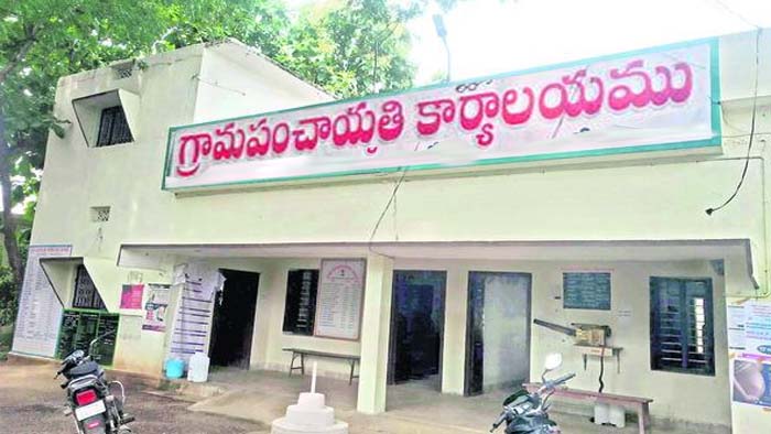 Sachivalayam: గ్రామ, వార్డు సిబ్బందికి కొత్త మార్గదర్శకాలు..! ప్రతి పనికి స్పష్టమైన బాధ్యత..!