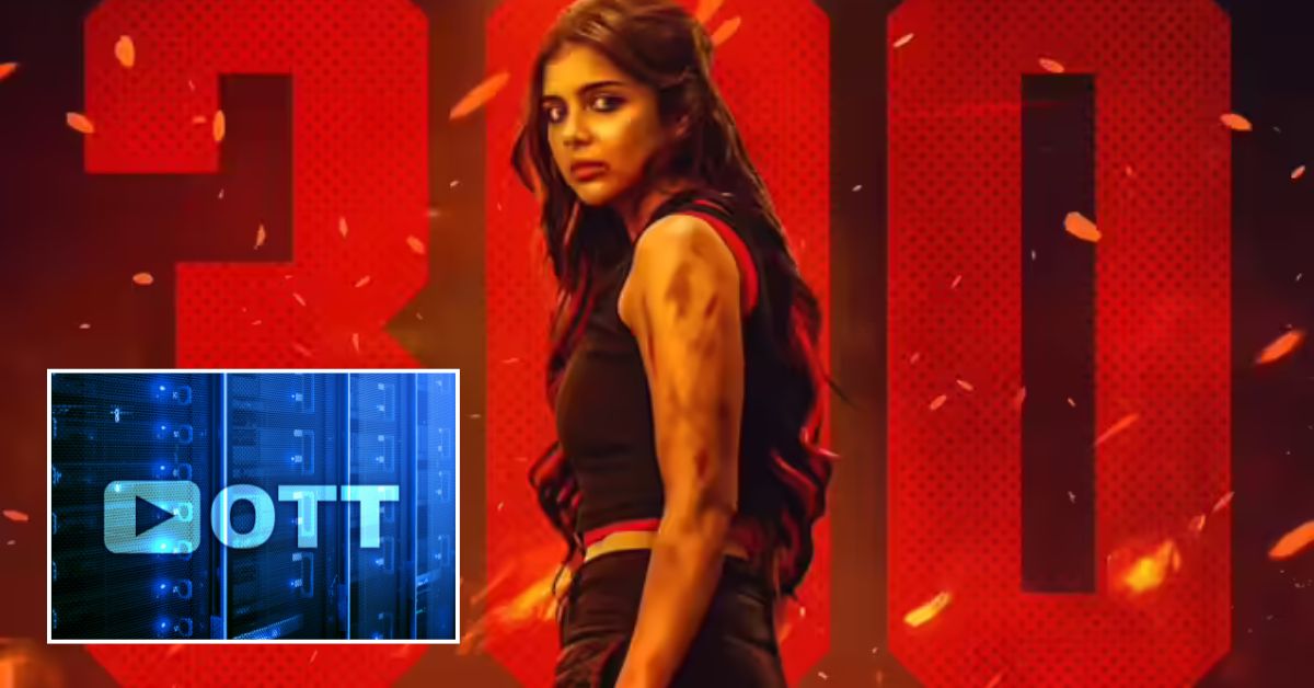ఓటీటీలోకి రూ.300 కోట్ల సంచలనం.. తెలుగు, తమిళం, కన్నడ భాషల్లోనూ - స్ట్రీమింగ్ ఎప్పుడంటే?